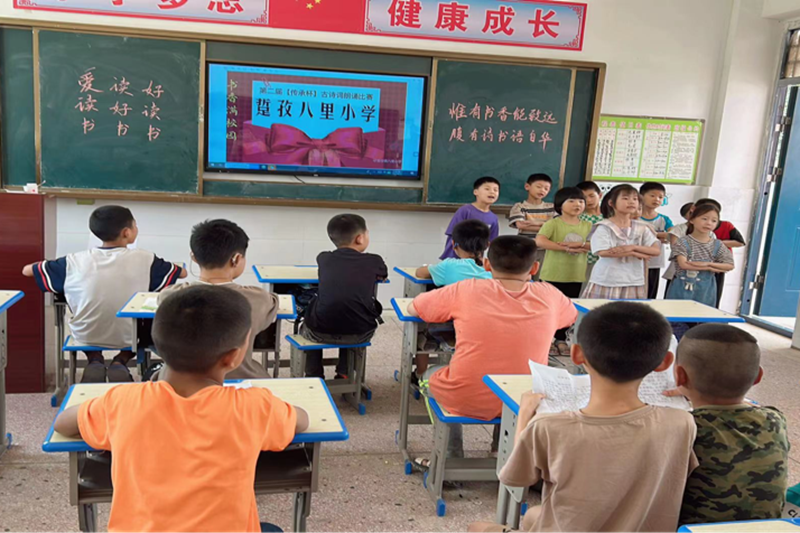 图片54.png 图片54.png