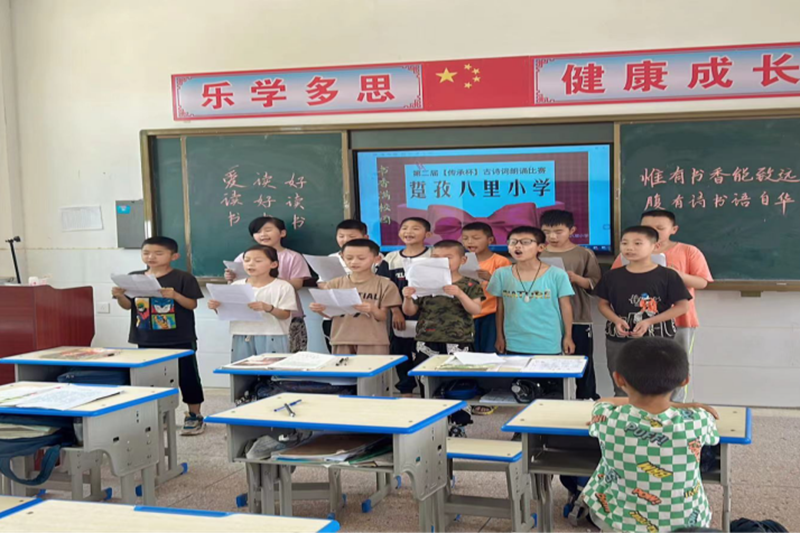 图片55.png 图片55.png