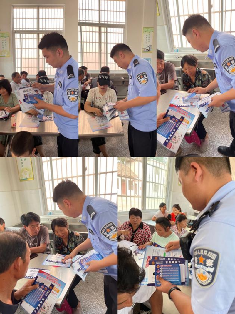 图片76.png 图片76.png
