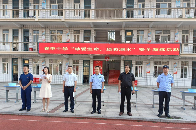 图片 2.png