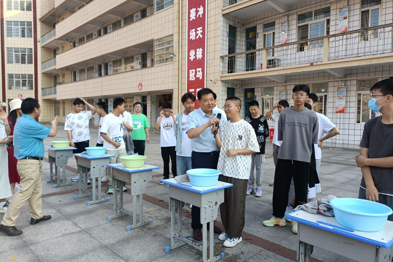 图片 5.png