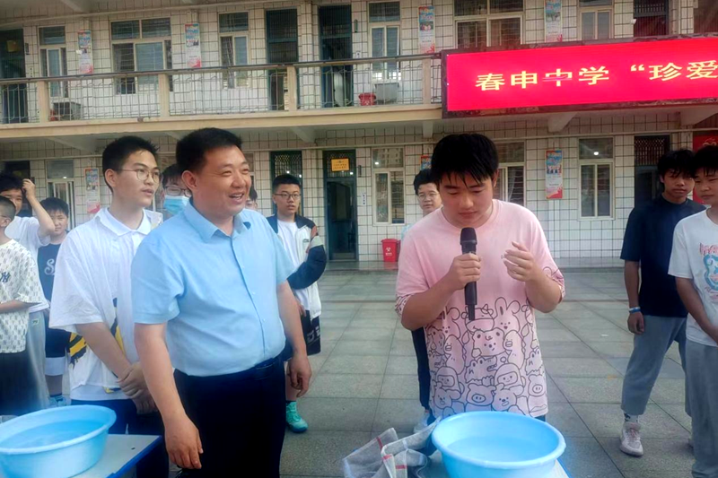 图片 7.png