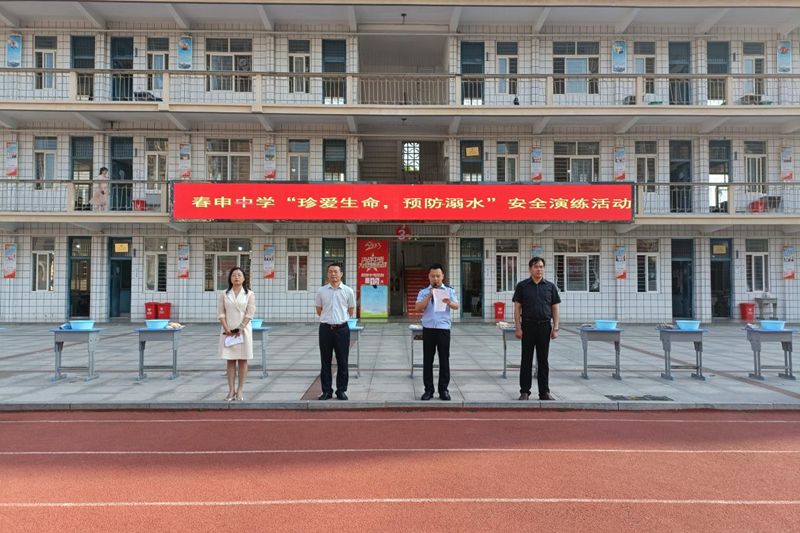 图片 6.png 图片 6.png