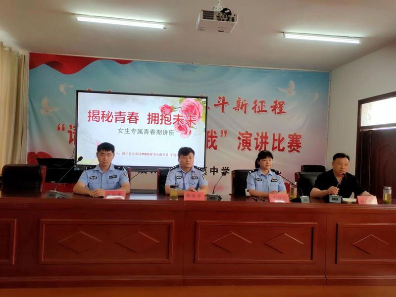 图片 2.png