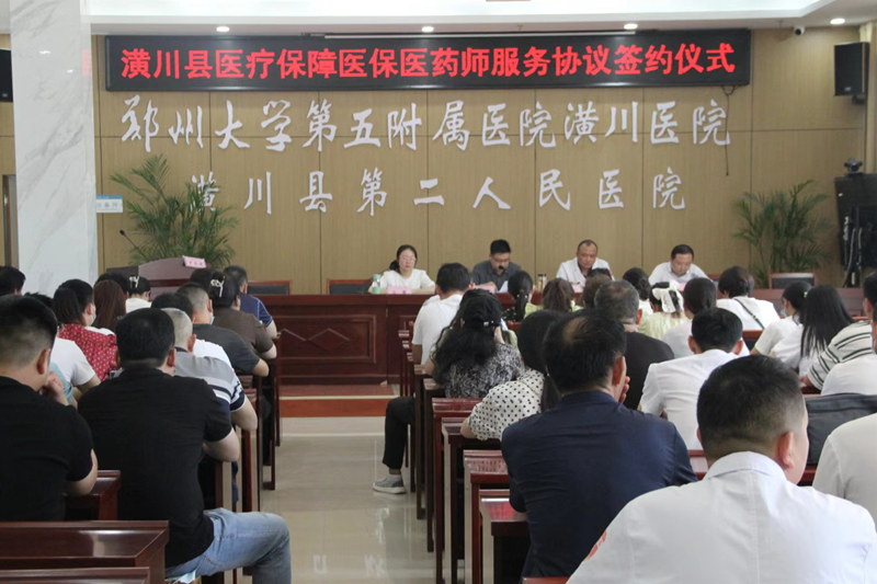 图片33.png 图片33.png