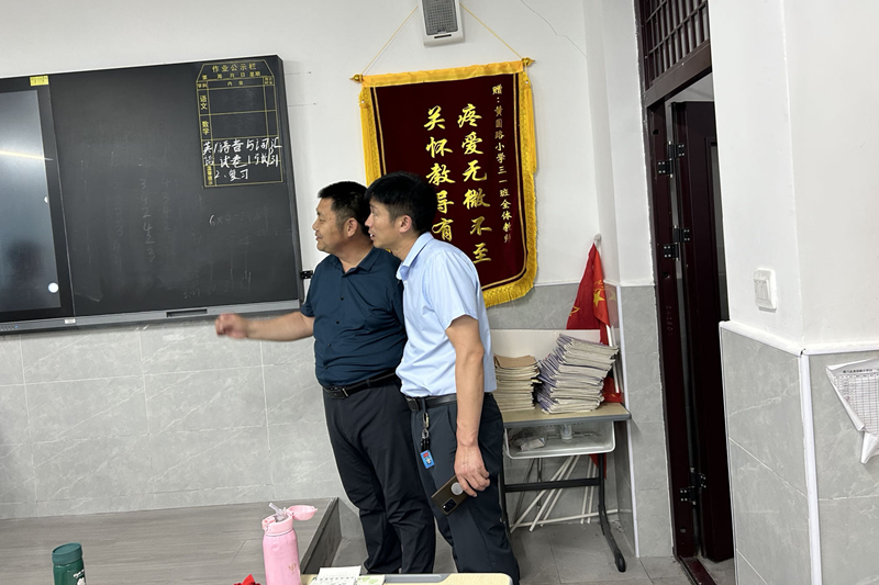 图片36.png 图片36.png