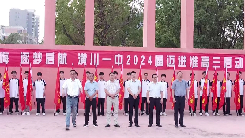 微信图片_20230615215139.jpg 微信图片_20230615215139.jpg