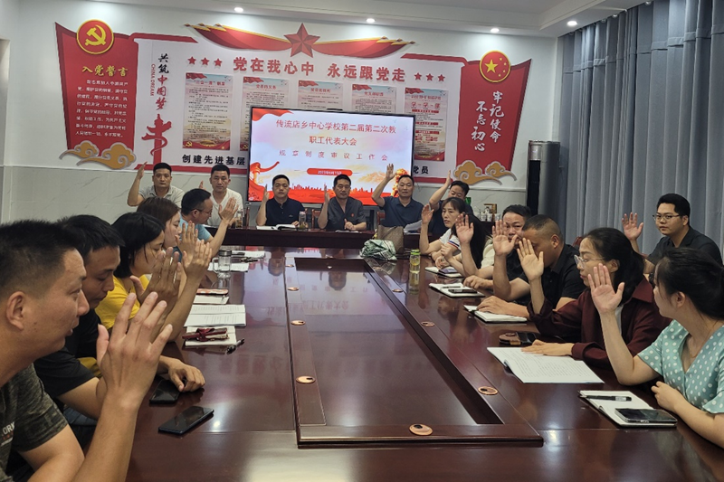 图片8.png 图片8.png