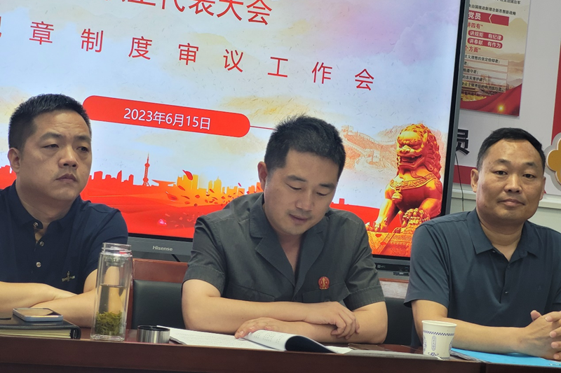 图片9.png 图片9.png
