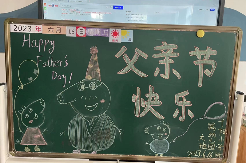 微信图片_20230616135540.jpg 微信图片_20230616135540.jpg