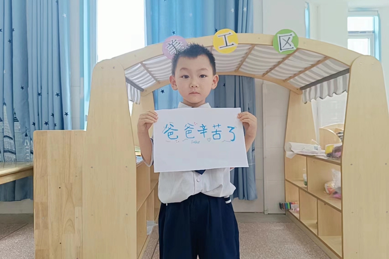 微信图片_20230616135426.jpg 微信图片_20230616135426.jpg