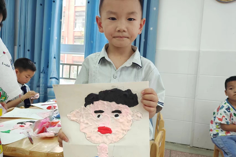 微信图片_20230616135531.jpg 微信图片_20230616135531.jpg