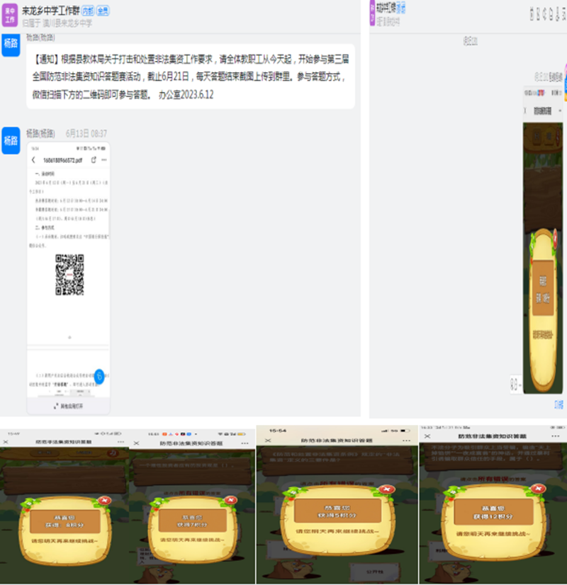 图片27.png 图片27.png