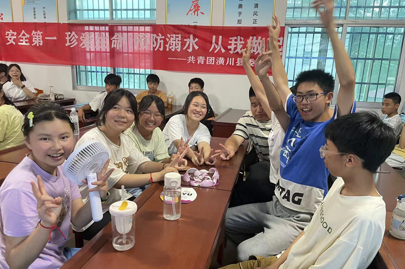 图片7.png 图片7.png