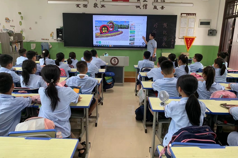 微信图片_20230616180200.jpg