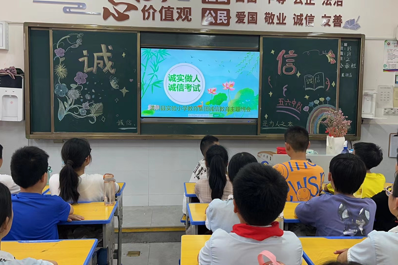 图片8.png 图片8.png