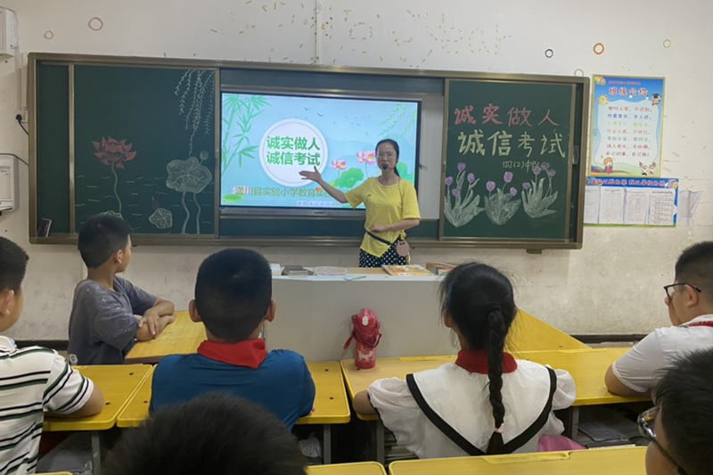 图片11.png
