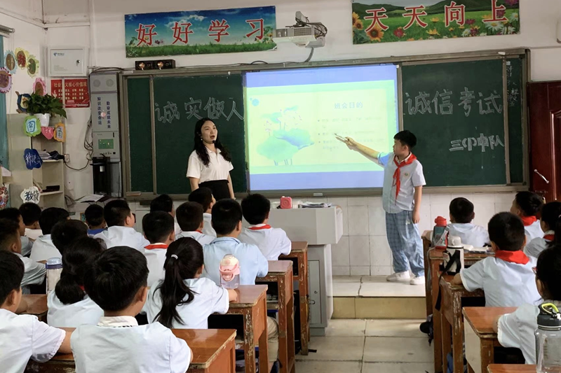 图片12.png