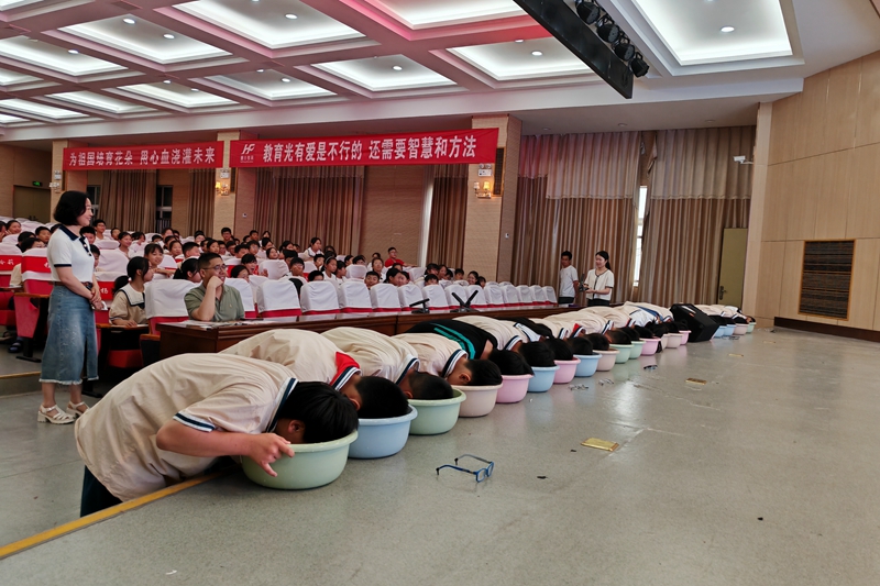 微信图片_20230616184815.jpg 微信图片_20230616184815.jpg
