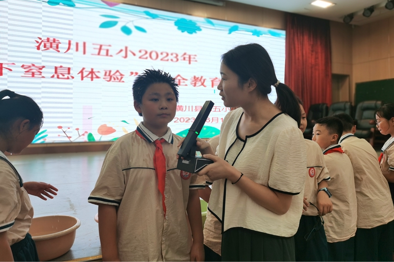 微信图片_20230616184832.jpg 微信图片_20230616184832.jpg