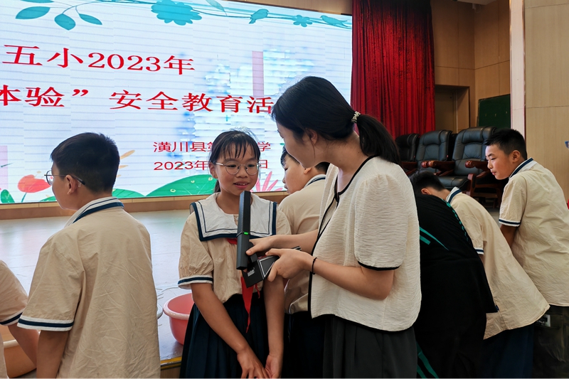 微信图片_20230616184836.jpg 微信图片_20230616184836.jpg
