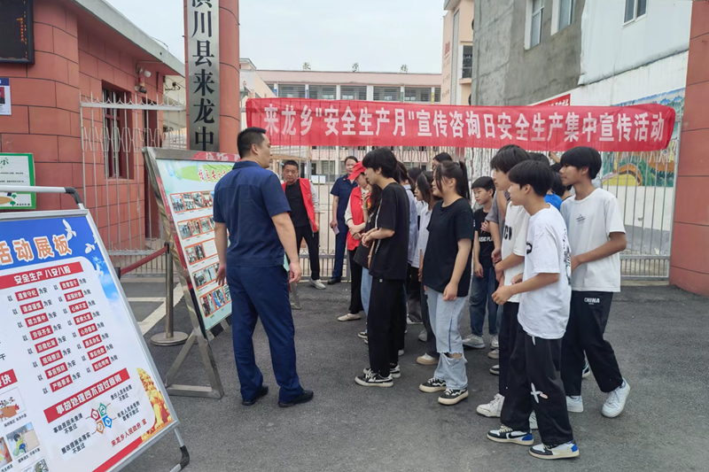 图片23.png 图片23.png