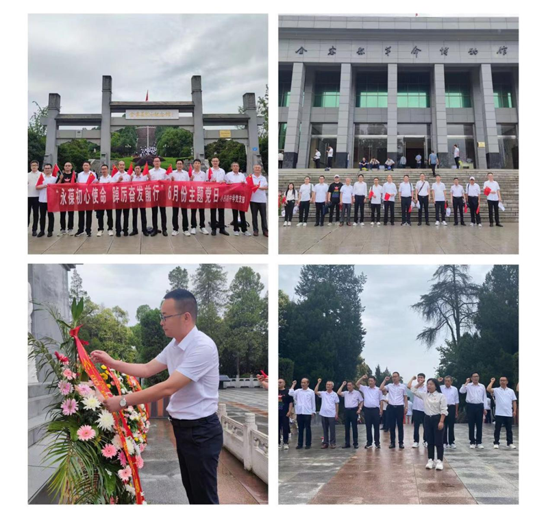 图片 2.png 图片 2.png