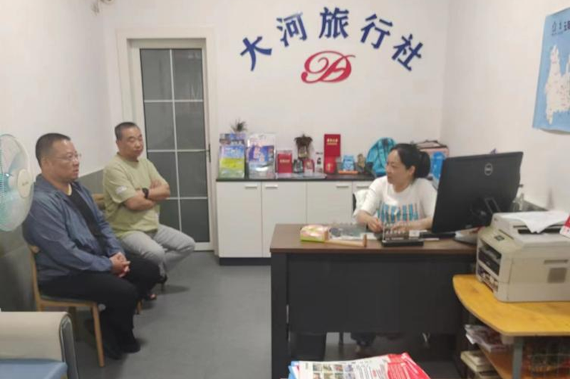 图片10.png 图片10.png