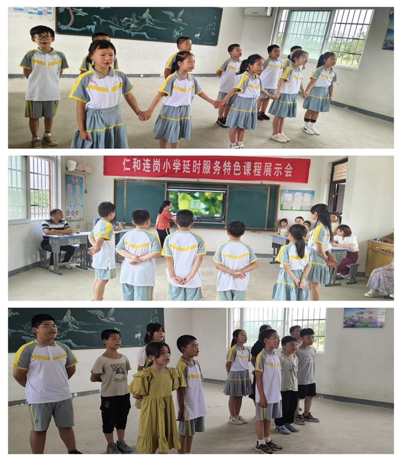 图片 5.png 图片 5.png