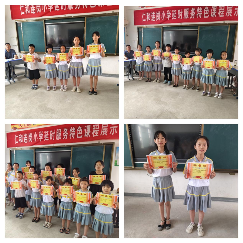 图片 6.png 图片 6.png