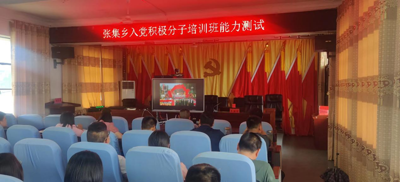 图片 4.png 图片 4.png