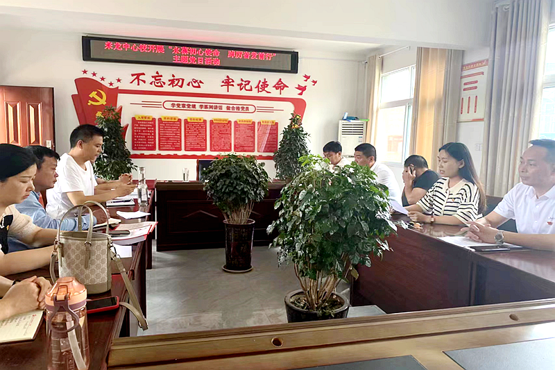 图片 3.png