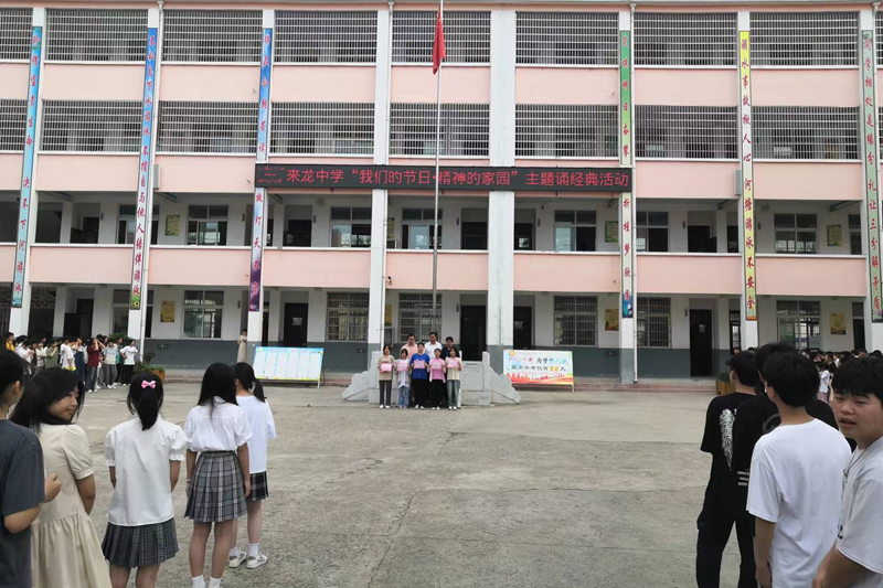 图片74.png