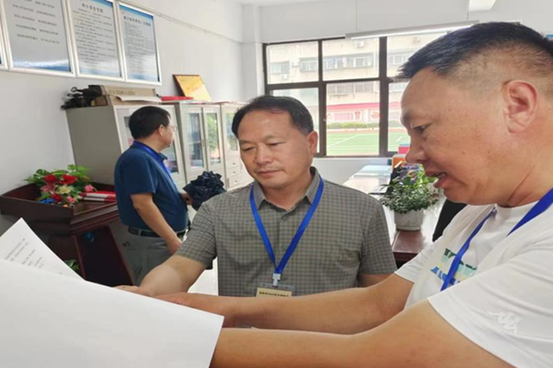 图片 3.png 图片 3.png