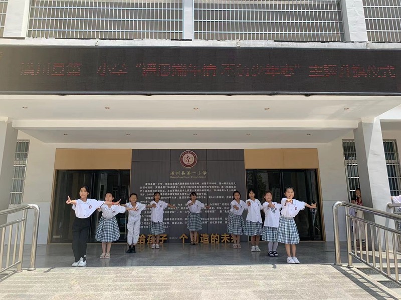 微信图片_20230625154948.jpg 微信图片_20230625154948.jpg