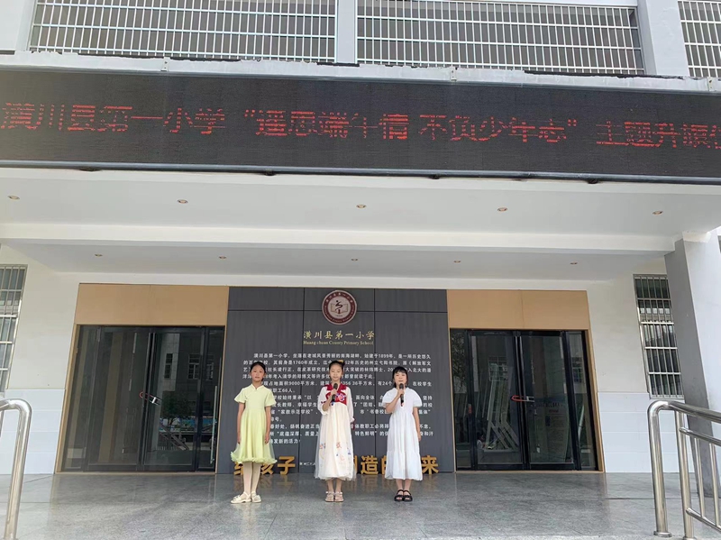 微信图片_20230625155057.jpg 微信图片_20230625155057.jpg