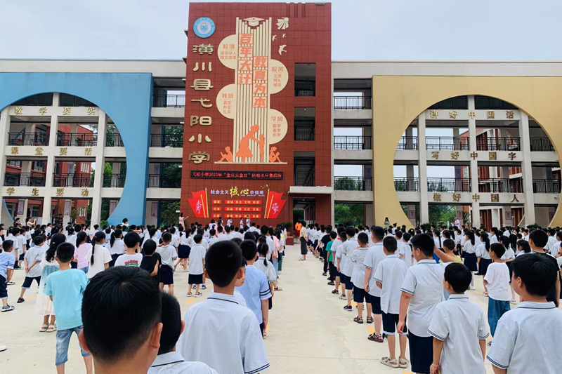 图片10.png 图片10.png