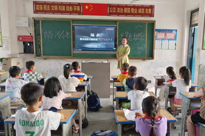 图片 2.png 图片 2.png