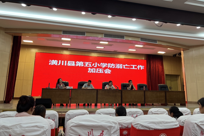 微信图片_20230626172030.jpg 微信图片_20230626172030.jpg