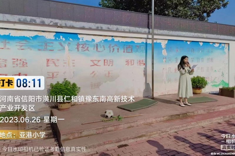图片11.png 图片11.png