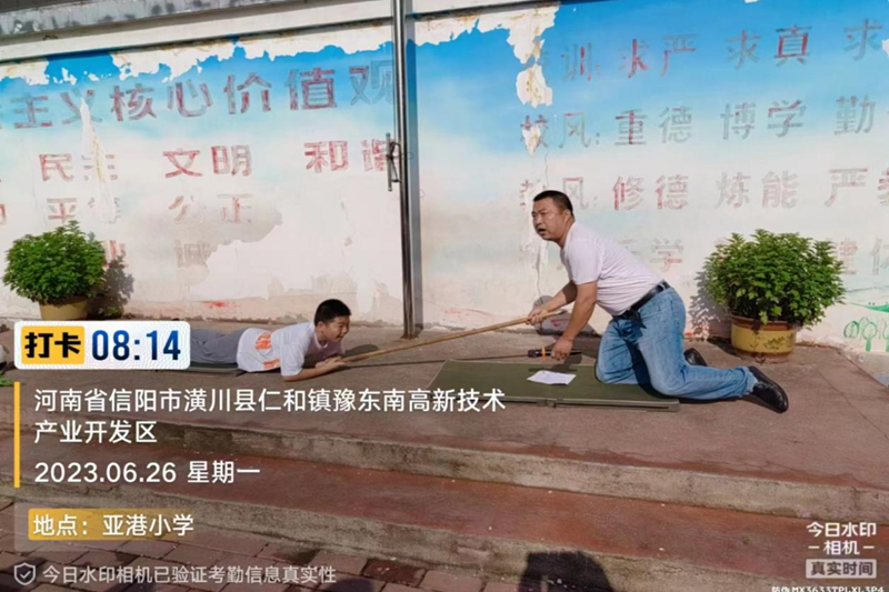 图片13.png 图片13.png