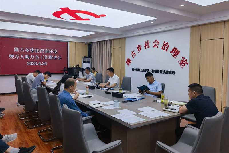 图片29.png 图片29.png