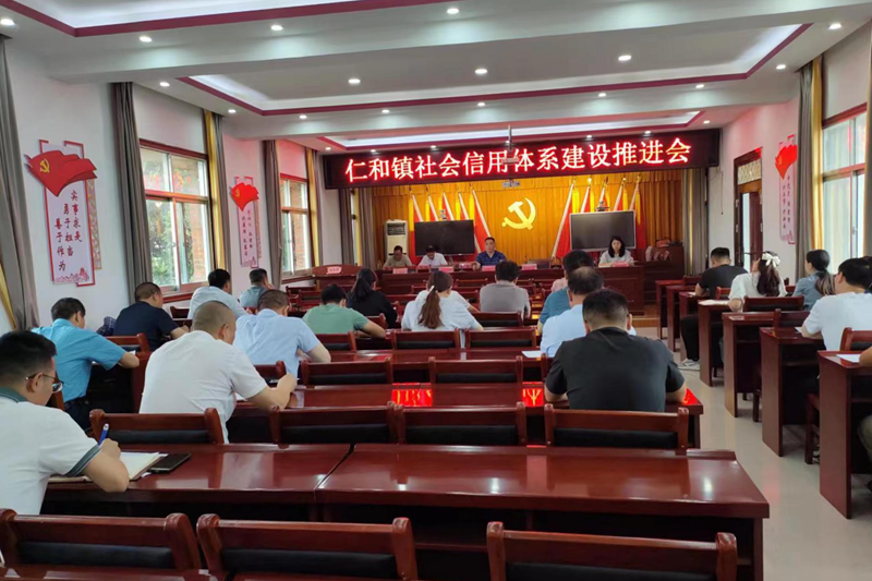 图片49.png 图片49.png