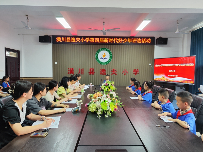 评选现场.jpg