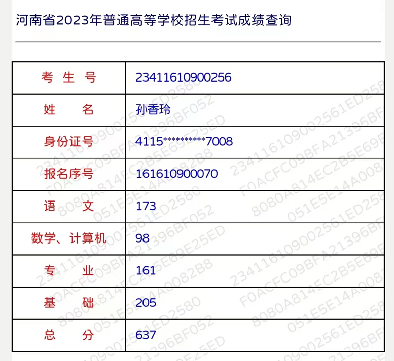 图片 1.png 图片 1.png