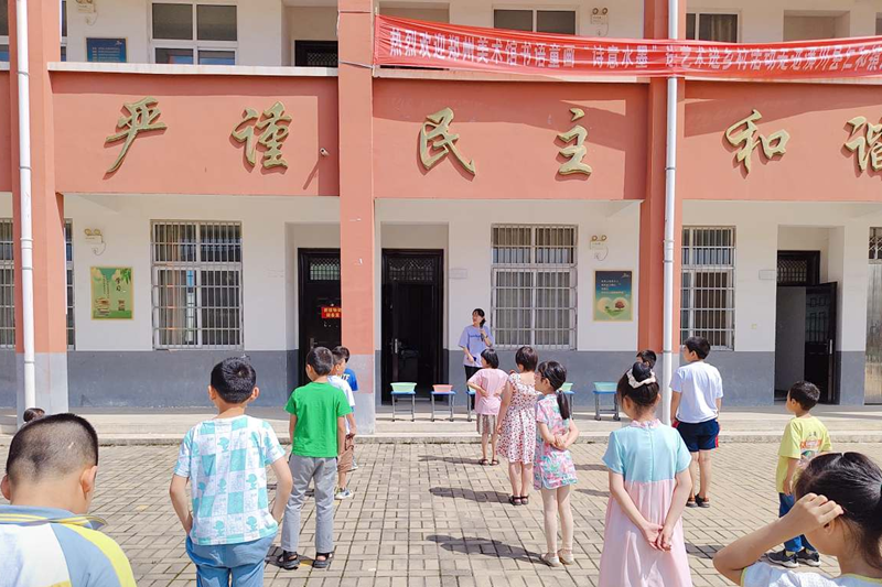 图片 2.png