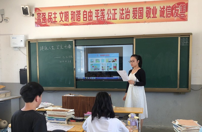 微信图片_202306271629321.jpg
