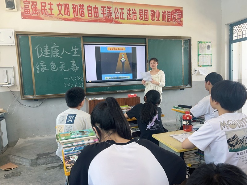 微信图片_202306271629323.jpg