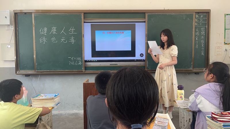 微信图片_202306271629325.jpg