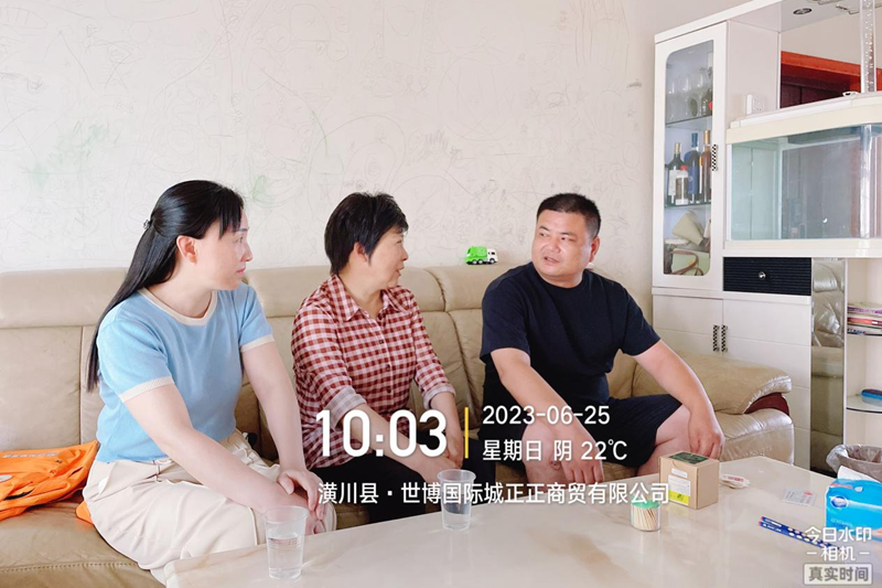 图片6.png 图片6.png